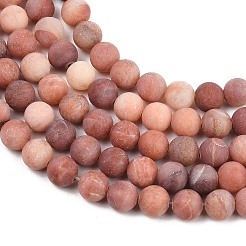 Natural Pink Aventurine Beads Strands&nbsp;G-G716-01-6mm