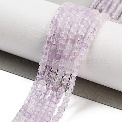 Natural Lavender Amethyst Beads Strands&nbsp;G-H042-B24-01