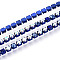 Iron Rhinestone Cup Chains, with Spool, Sapphire, 2x2x2mm, about 30.00 Feet(9.14m)/Roll