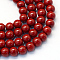 Baking Paint Pearlized Glass Pearl Round Bead Strands, FireBrick, 8~9mm, Hole: 1mm, about 100~105pcs/strand, 31.4 inch