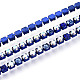 Iron Rhinestone Cup Chains&nbsp;CH-T007-02A-03-1
