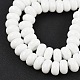 手作りランプワークビーズ  フラットラウンド  ホワイト  10x5.5mm  穴：2mm&nbsp;LAMP-Q004-02B-2