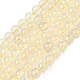 Natural Lemon Quartz(Heated) Beads Strands&nbsp;G-B167-A11-6mm-2