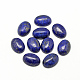 Natural Lapis Lazuli Cabochons&nbsp;G-R415-14x10-33-1