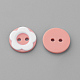 2-Hole Acrylic Buttons&nbsp;X-BUTT-S020-34-2