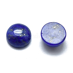 天然石ラピスラズリカボション  半円/ドーム  6x3mm&nbsp;G-O185-01E-04