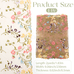 2 Yards Polyester Lace Embroidery Fabric&nbsp;DIY-CY0003-01B