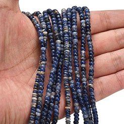 天然石ソーダライトビーズ連売り  ロンデル  4x1.5mm  穴：0.7mm  約155個/連  14.96''（38センチメートル）&nbsp;G-L635-A21-4x2mm