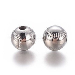 CCBプラスチックビーズ  ラウンド  プラチナ  12.5x11.5mm  穴：3.5mm&nbsp;CCB-F020-03P