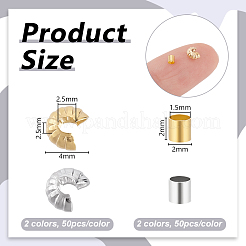 200 個 4 スタイル真鍮つぶし玉カバー  ミックスカラー  2~4x2~2.5mm  穴：1.5~2.5mm  50個/スタイル&nbsp;FIND-GA0008-02