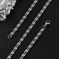 変色しにくい304ステンレススチール製ルマキナチェーンネックレス  ステンレス鋼色  19.68インチ（50cm）  3.5~4mm&nbsp;NJEW-P226-08P-01