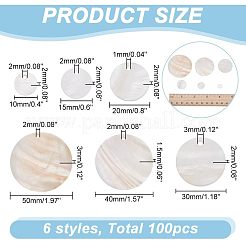 フラットラウンド貝殻のペンダント  貝殻色  10~50x1.5~3mm  穴：1~3mm  100個/セット&nbsp;SHEL-AR0001-17