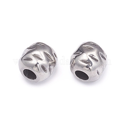304ステンレススチールヨーロピアンビーズ  大穴ビーズ  ラフ  オーバル  アンティークシルバー  9.5x10mm  穴：4mm&nbsp;STAS-G220-31AS