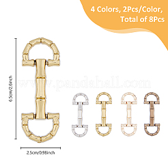 亜鉛合金製シューズバックルクリップ 4色8個  ミックスカラー  65x25mm  2個/カラー&nbsp;AJEW-FH0004-86