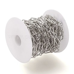 Brass Cable Chains&nbsp;CHC-M020-15P