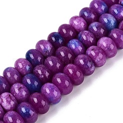 Natural White Jade Beads Strands&nbsp;G-Q613-02A-07