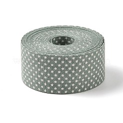 5m コットンリネン ストライププリントリボン  服飾材料  ダークシーグリーン  1-5/8インチ（40mm）  約5.47ヤード（5m）/ロール&nbsp;OCOR-K008-01C-03