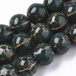 Handmade Porcelain Beads&nbsp;PORC-S498-22C