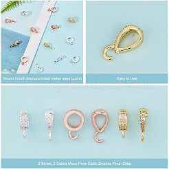 18Pcs 6 Style Brass Crystal Rhinestone Tube Bails&nbsp;FIND-NB0003-06