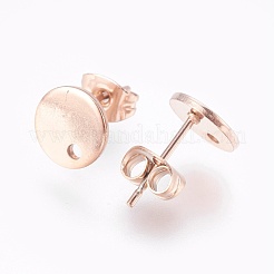 イオンプレーティング（IP）304ステンレススチールスタッドピアス金具  平板付  フラットラウンド  ローズゴールド  8x1mm  12mm  ピン：0.8mm&nbsp;STAS-G178-01RG-8mm