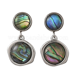 女性用304ステンレススチール製ドロップスタッドピアス  パウア貝付き  塊  ステンレス鋼色  27x14.5mm&nbsp;EJEW-JE07351