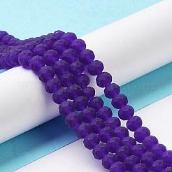Transparent Glass Beads Strands&nbsp;EGLA-A034-T8mm-MD06