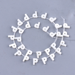 天然淡水シェルビーズ  トップドリルビーズ  ホワイト  文字.p  10x7x3mm  穴：0.8mm&nbsp;SHEL-T012-59P