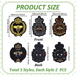 6Pcs 3 Styles Computerized Embroidery Cloth Sew on Patches&nbsp;PATC-GA0001-99