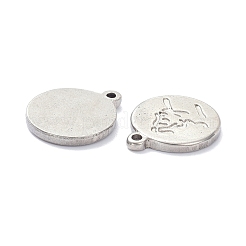 変色しにくい304ステンレススチールペンダント  フラットラウンド  ステンレス鋼色  18x15x2mm  穴：1.6mm&nbsp;STAS-K216-27P