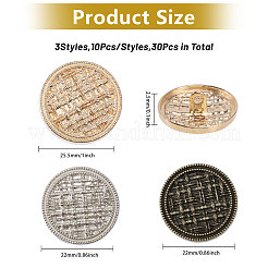 30スタイルの亜鉛合金シャンクボタン3個  1穴  グリッド付きフラットラウンド  ミックスカラー  22x2.5~8mm  穴：2~2.5mm  10個/スタイル&nbsp;FIND-CA0008-90