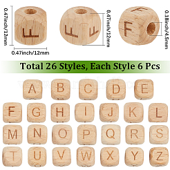 156個 26スタイル 木製ヨーロピアンビーズ  キューブ  a～zの文字  12x12x12mm  穴：4.5mm  6個/スタイル&nbsp;WOOD-SC0002-29