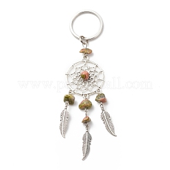 Natural & Synthetic Gemstone Keychain&nbsp;KEYC-JKC00346