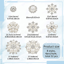 32Pcs 8 Style Brass & Alloy Rhinestone Cabochons&nbsp;FIND-FG0002-86