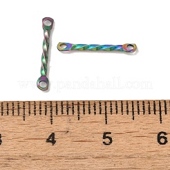 イオンプレーティング（IP）304ステンレススチールコネクタチャーム  ツイストバー  虹色  15x2x1.2mm  穴：1mm&nbsp;STAS-Q323-02C-MC