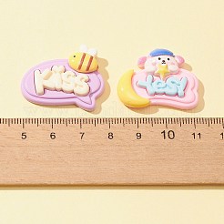 28個7スタイル不透明樹脂カボション  動物、植物、単語を含む漫画風の吹き出し形状  ミックスカラー  19.5~26.5x27~30x5.5~7mm  4個/スタイル&nbsp;CRES-FS0001-05