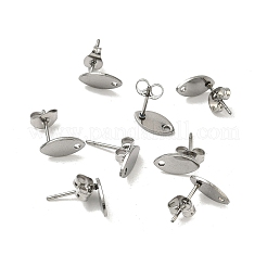 変色しない304ステンレススチールスタッドピアス金具  カン付き  馬の目  ステンレス鋼色  10x5.5mm  穴：1mm  ピン：0.8mm&nbsp;X-STAS-R063-36