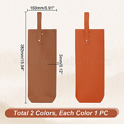 2Pcs 2 Colors PU Leather Wine Bottle Cover&nbsp;AJEW-GA0007-71