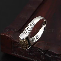 Buddhist Six-word Mantra Brass Finger Rings&nbsp;FS-WGF33C4-01