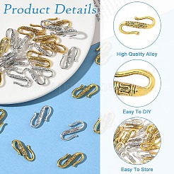 チベットスタイルの合金Sフック留め具30色2個  カドミウムフリー＆鉛フリー  ミックスカラー  22x12x3.5mm  15個/カラー&nbsp;TIBE-YW0001-96