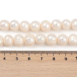 天然養殖淡水パールビーズ連売り  ポテト  グレード3 A  貝殻色  9~10mm  穴：0.7mm  約39~46個/連  13.98~15.43''（33.5~39.2センチメートル）&nbsp;PEAR-I007-07Z-10C