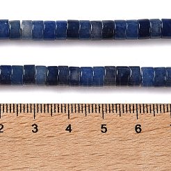 天然ブルーアベンチュリンビーズの連  ディスク  ヒシビーズ  染め＆加熱  6x3.5mm  穴：0.8mm  約113個/連  15.35''（39センチメートル）&nbsp;G-M420-A15-01