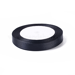 Single Face Satin Ribbon&nbsp;RC12mmY039