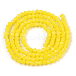 Opaque Solid Color Imitation Jade Glass Beads Strands&nbsp;EGLA-A039-P2mm-D05