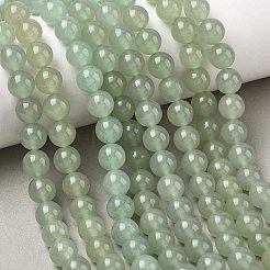 Natural Green Aventurine Round Beads Strands&nbsp;X-G-S150-8mm-1