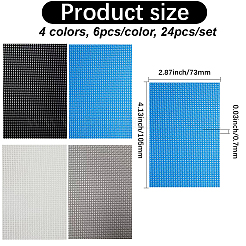24Pcs 4 Colors PVC Mesh Canvas Sheet&nbsp;DIY-GF0012-99