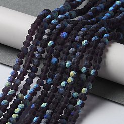 Transparent Glass Beads Strands&nbsp;X1-EGLA-A034-T4mm-MB15