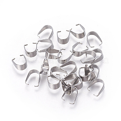変色しにくい304ステンレススチールのスナップオンベイル  ステンレス鋼色  9x7.5x4mm&nbsp;STAS-I101-41B-P-01