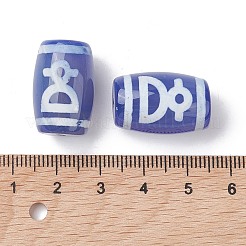 Tibetan Style dZi Beads&nbsp;G-C102-05D