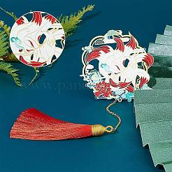 2Pcs 2 Style Brass Bookmarks&nbsp;AJEW-GF0002-94