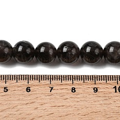 天然石スモーキークォーツビーズ連売り  ラウンド  グレードAB  10~10.5mm  穴：1mm  約38~40個/連  14.92~15.16''（37.9~38.5センチメートル）&nbsp;X-G-B167-A09-10mm
